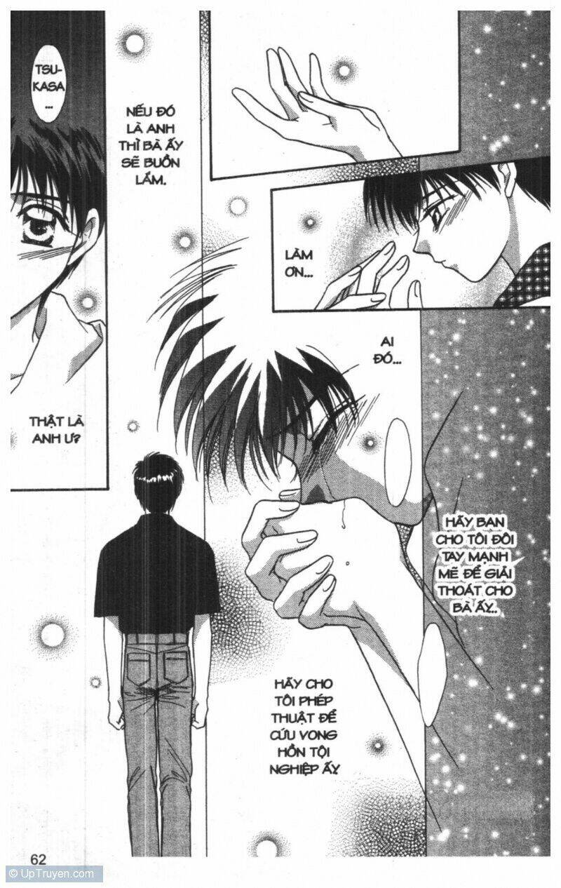 tsuki no umareru yoru chapter 6 61