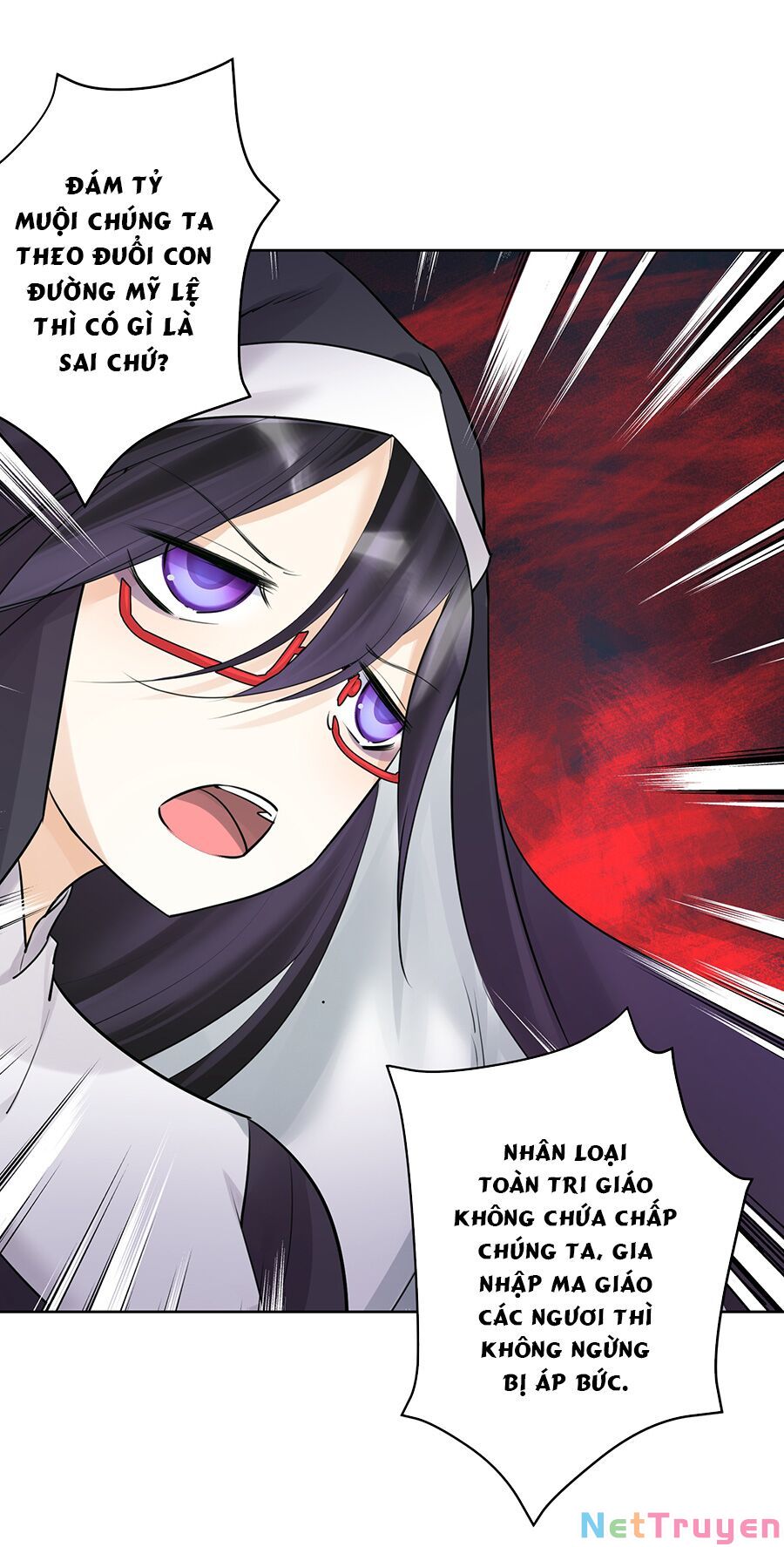 bản giáo chủ thân bất do kỷ chapter 17 45