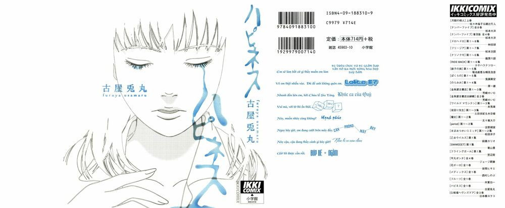 happiness chapter 1 1