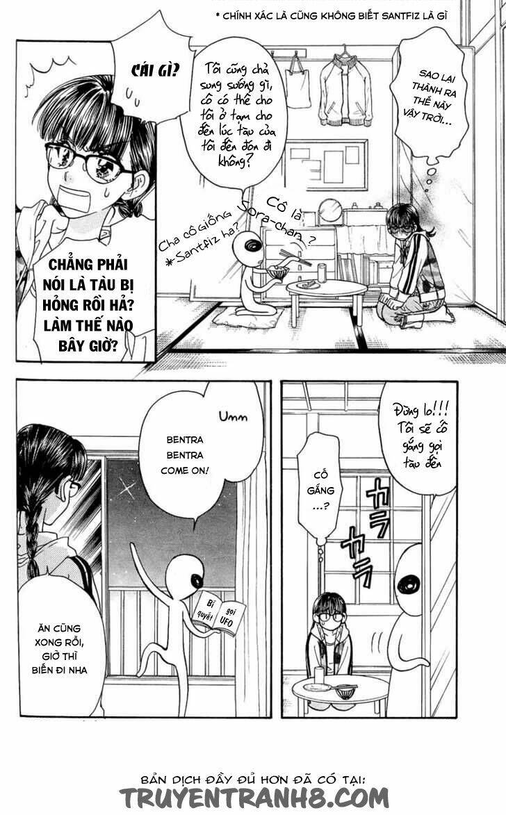 welcome to cosmos apartment chapter 1 7