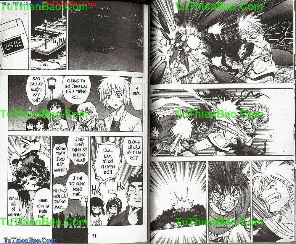 akuno của tôi chapter 12 15