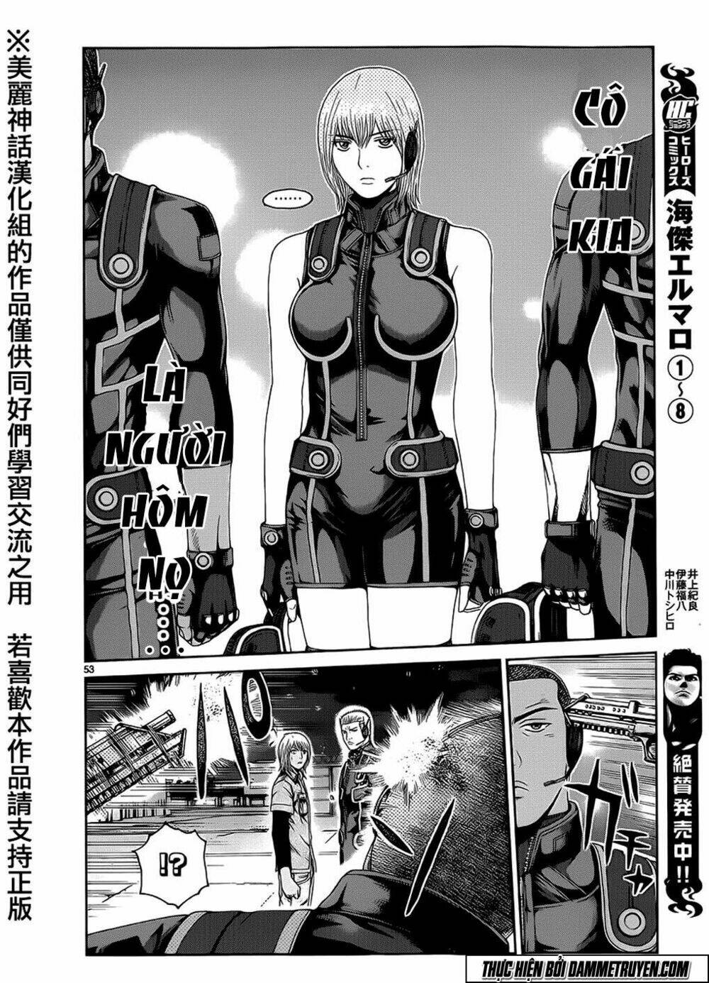 soul reviver south chapter 1.5 28