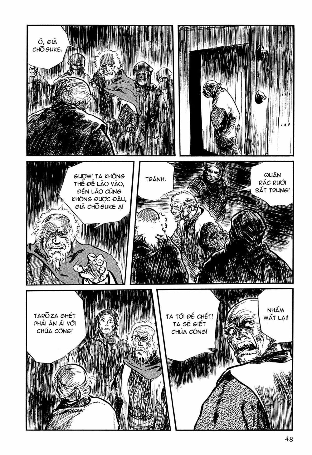 hanzou no mon chapter 58.1 48