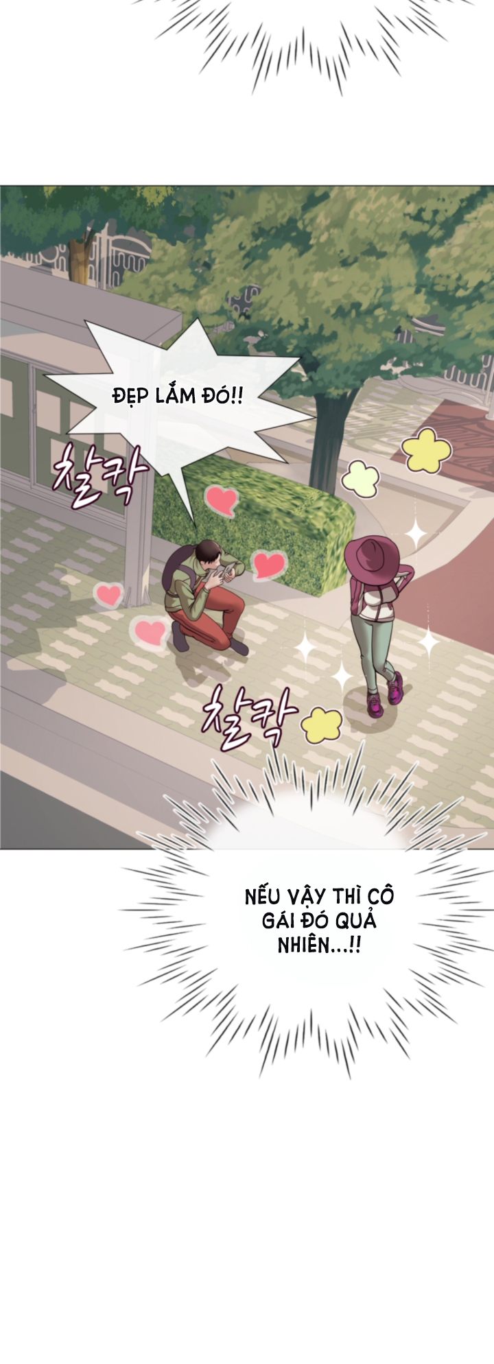 [18+] con không muốn đâu, cha à! chapter 9.2 3