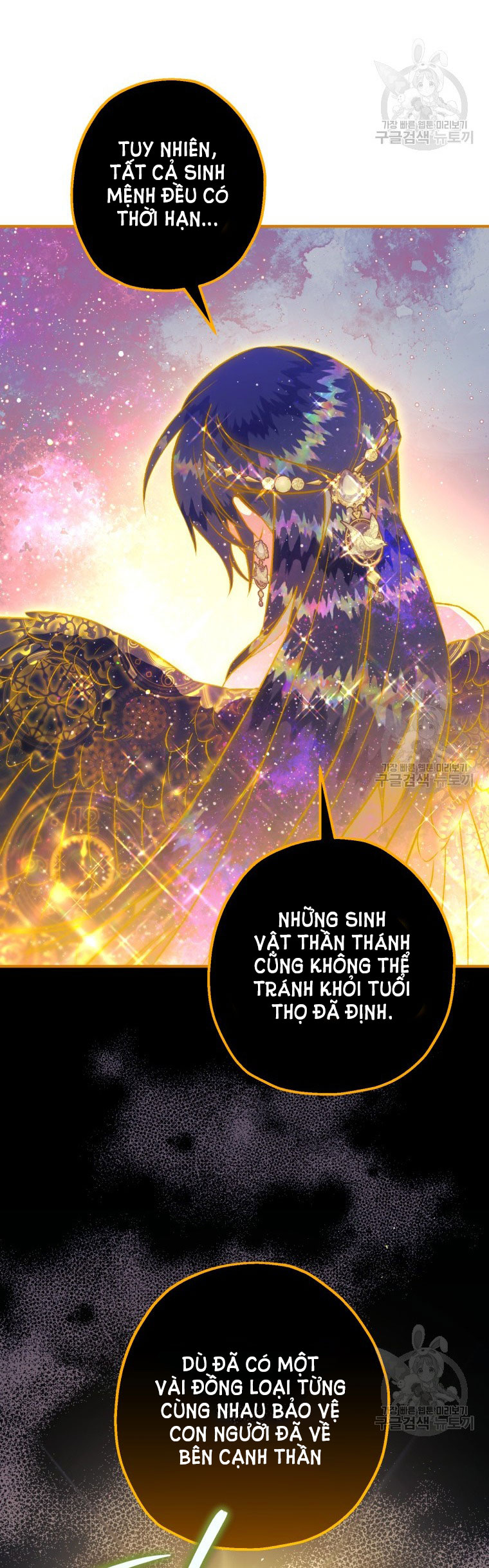 Bỗng Tôi Biến Thành Quạ Đen chapter 90.1 - Trang 21