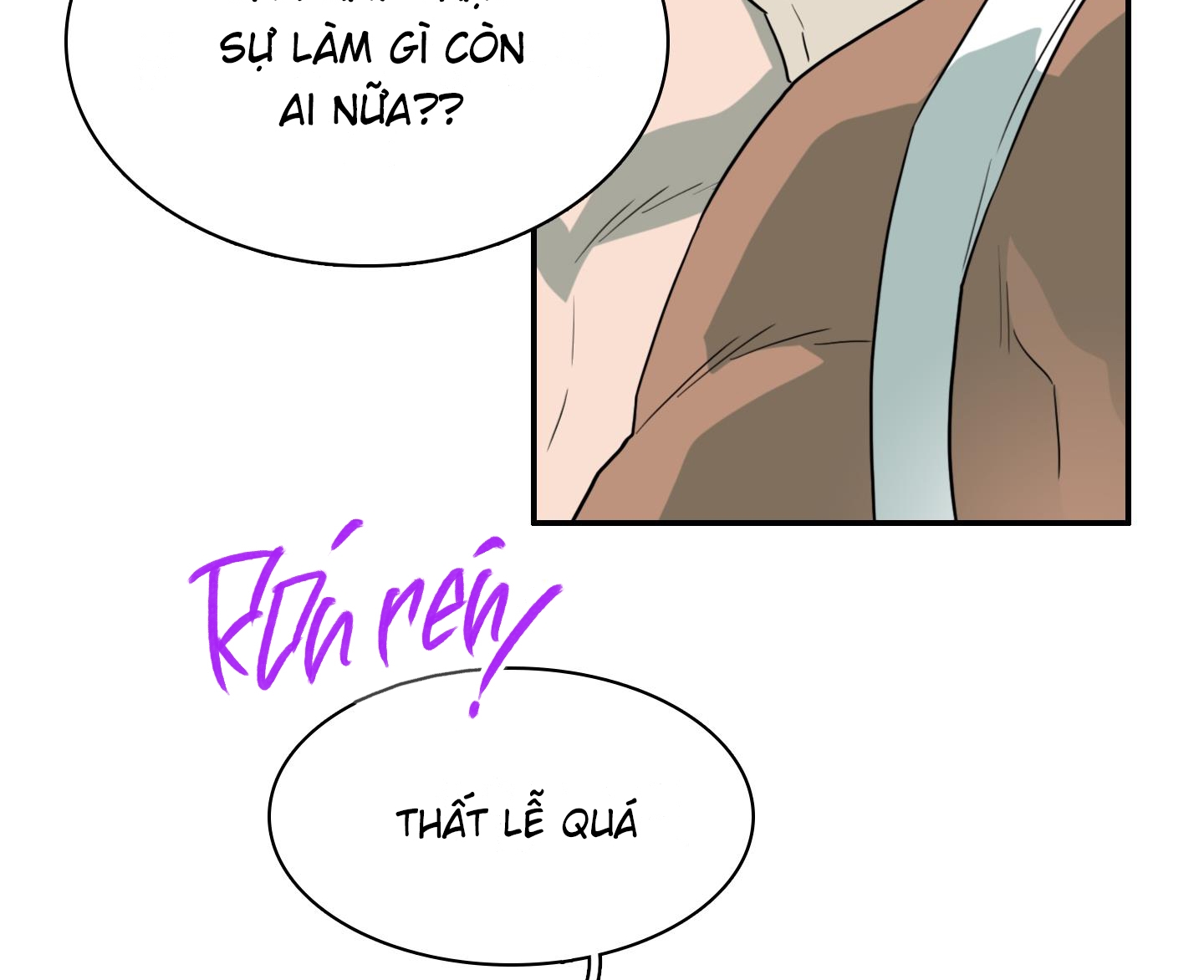 dear door chapter 153 146