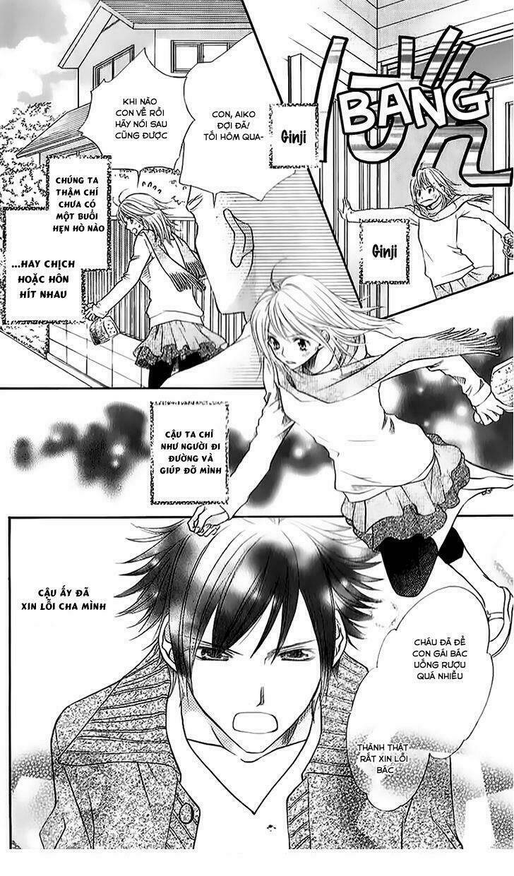 kare ga cafe ni iru no nara chapter 2 32