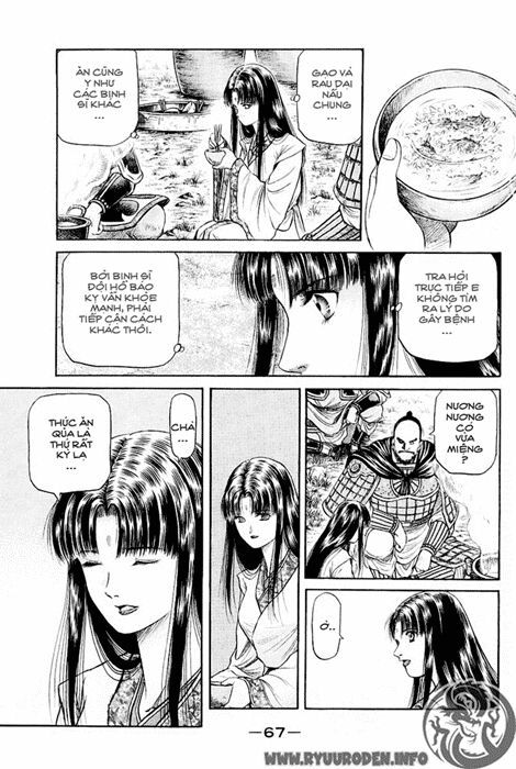 chú bé rồng - ryuuroden chapter 52 12