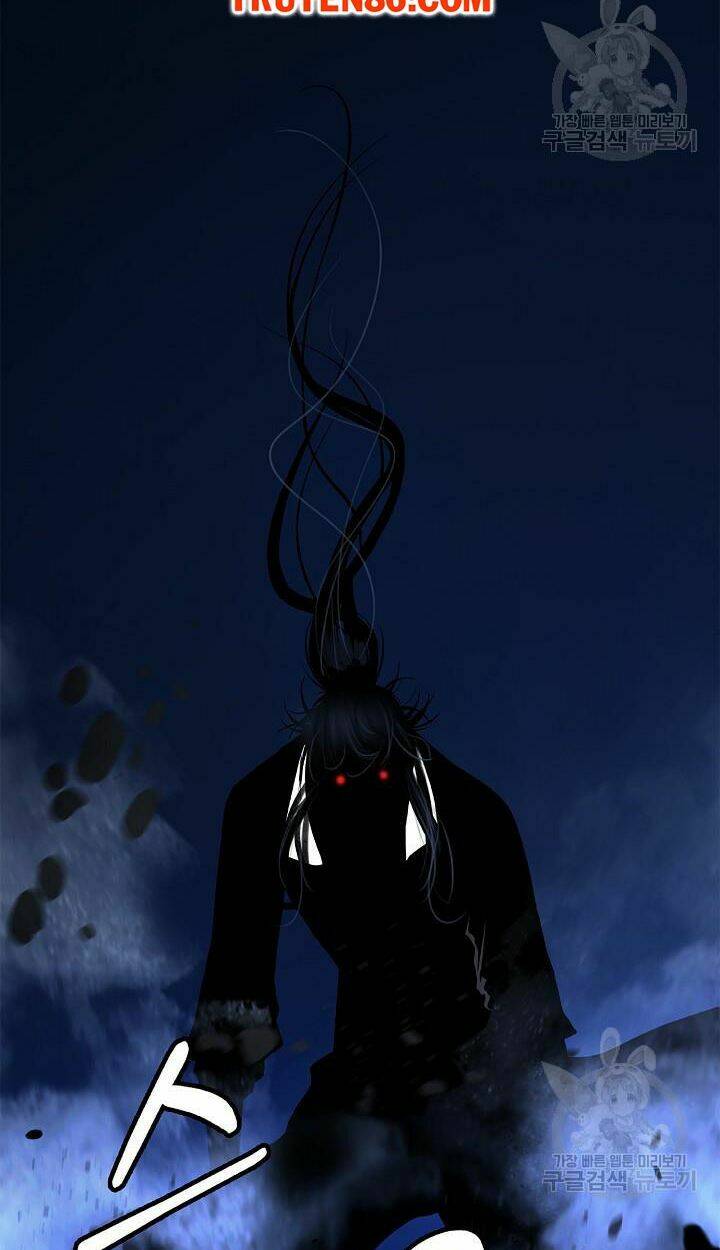 xuyên không thành hổ chapter 75 82