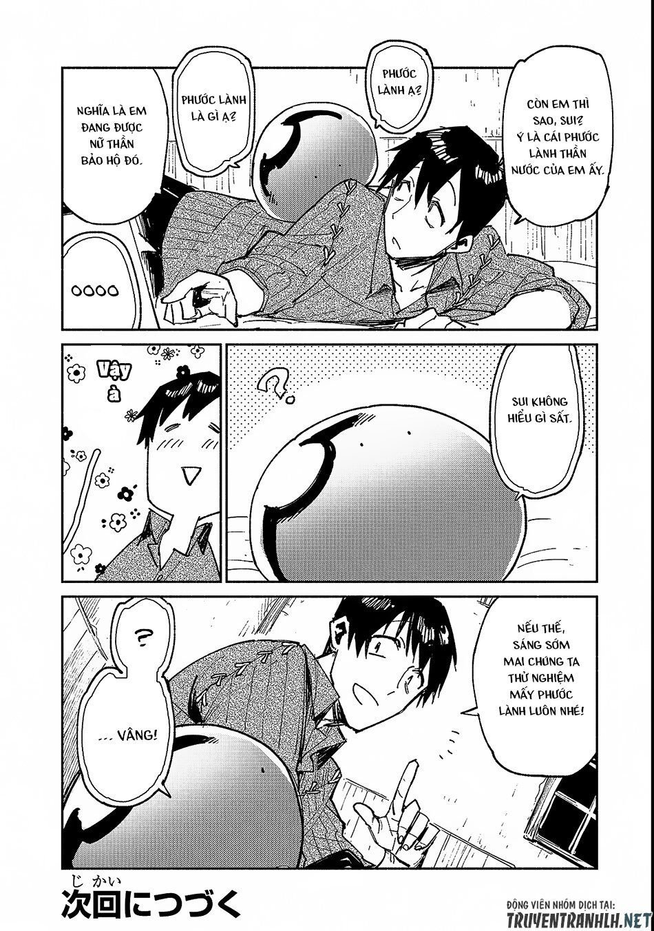 tondemo skill de isekai hourou meshi sui no dai bouken chapter 24 23