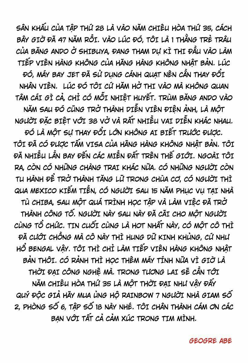 rainbow chapter 193 18