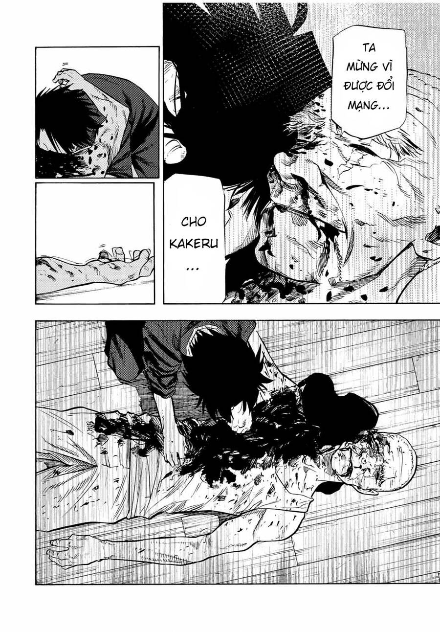 juujika no rokunin chapter 83 8