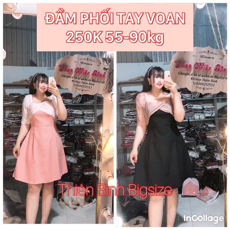 ĐẦM CỔ VUÔNG TAY VOAN