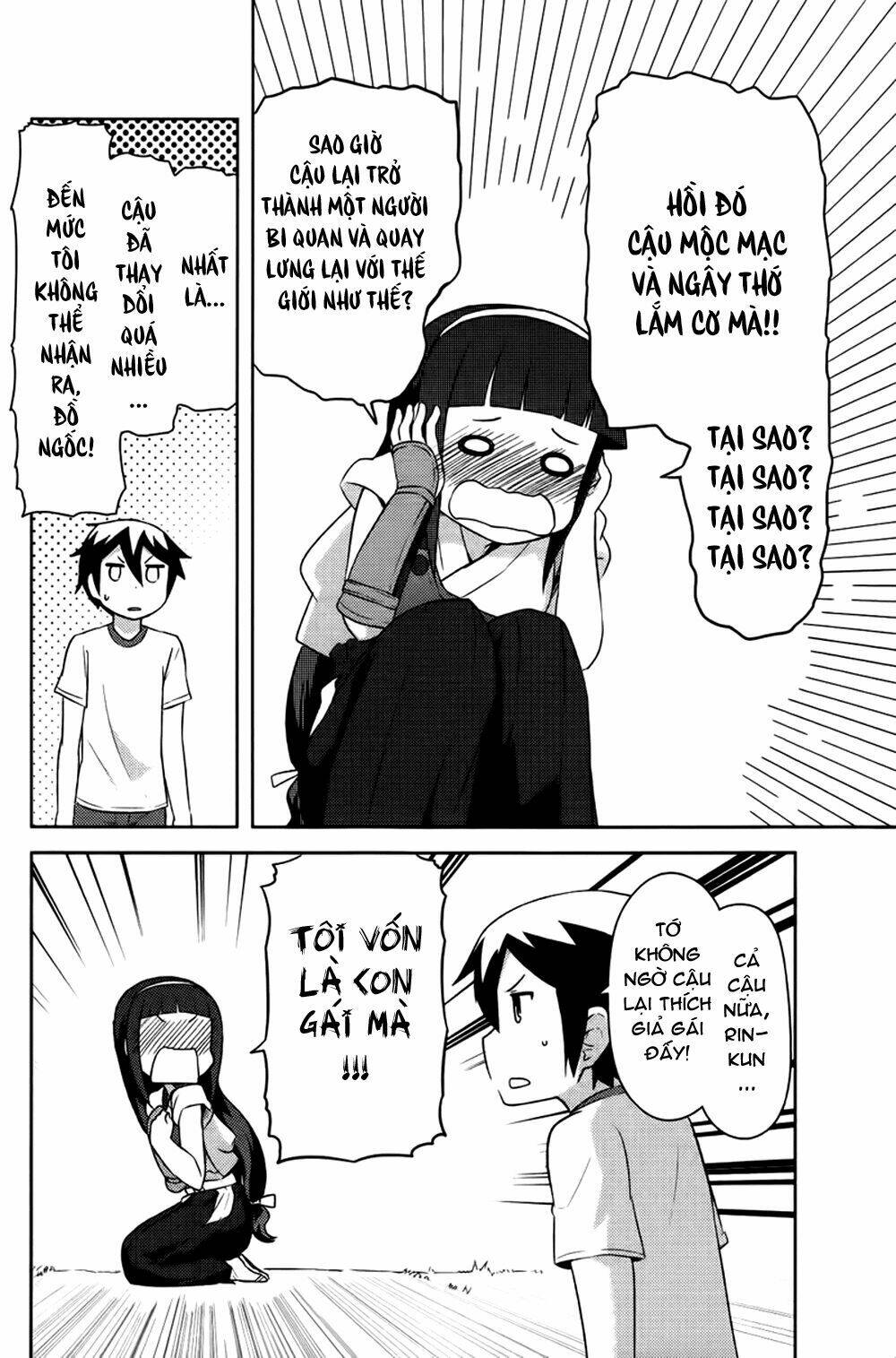 kanojo ga flag o oraretara chapter 8 20