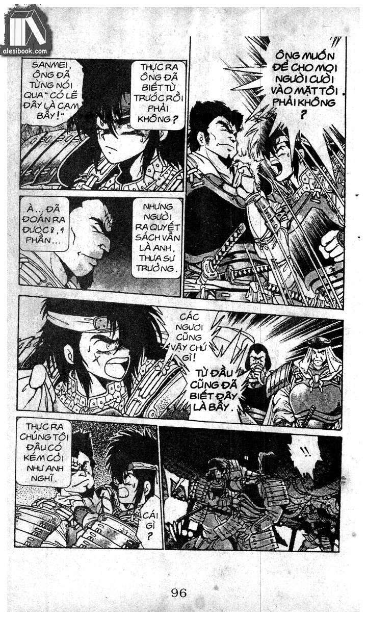 ginga sengoku gunyuuden rai chapter 12.2 3