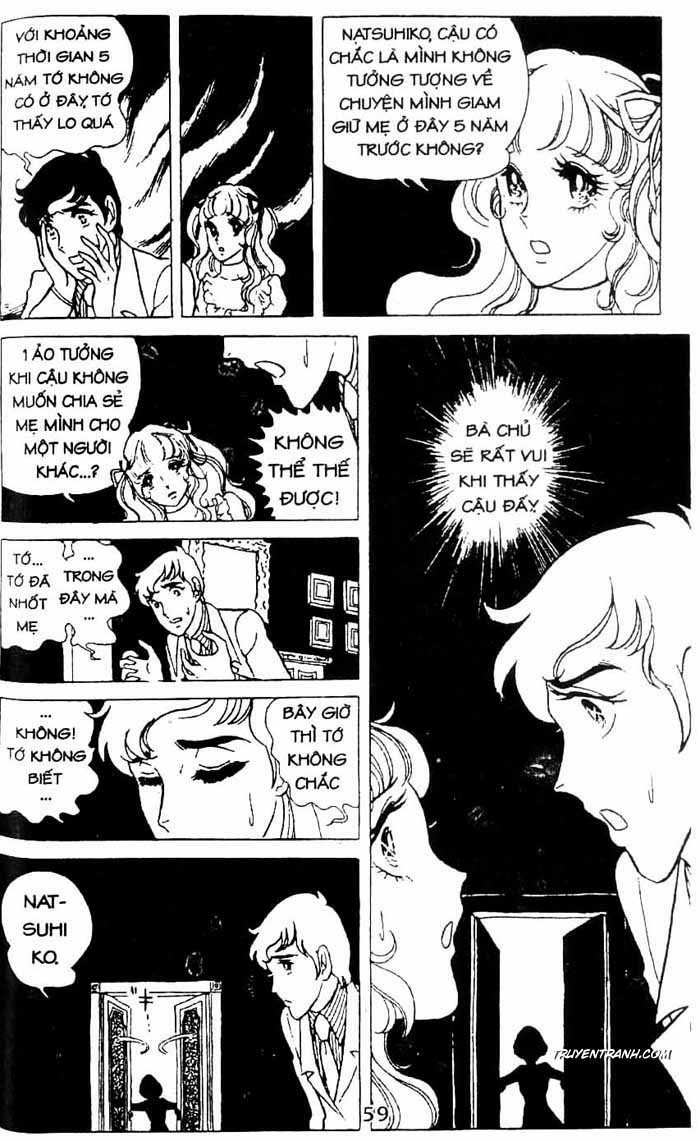 akuma no hanayome (bride of deimos) chapter 1.1 60