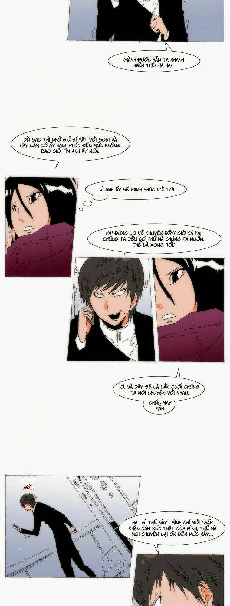 can't see can't hear but love chapter 71 6