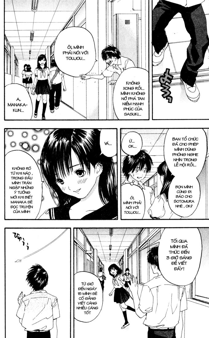 quần lót dâu tây - east side story chapter 78 18