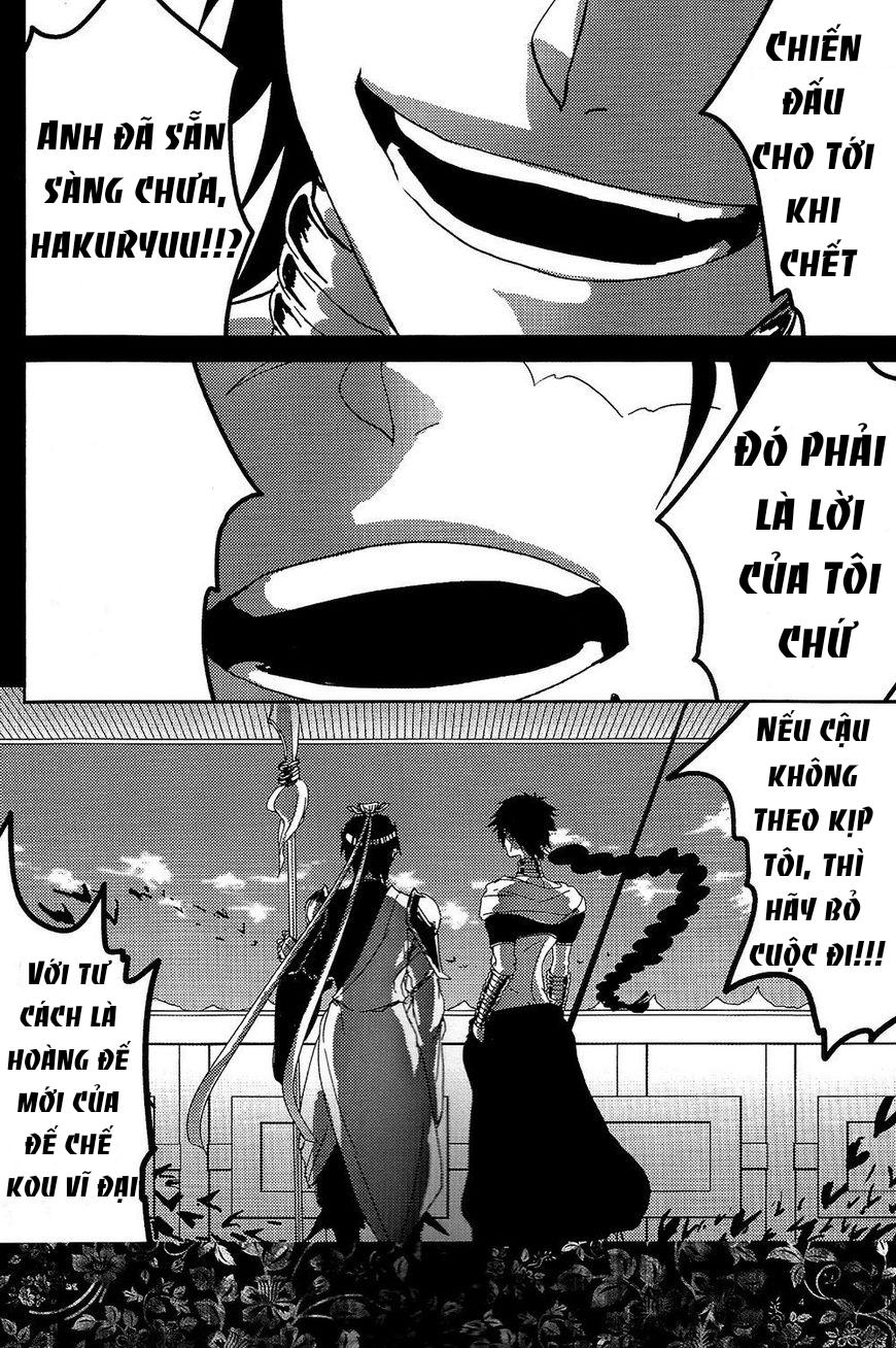 oneshot hỏny chapter 17 1