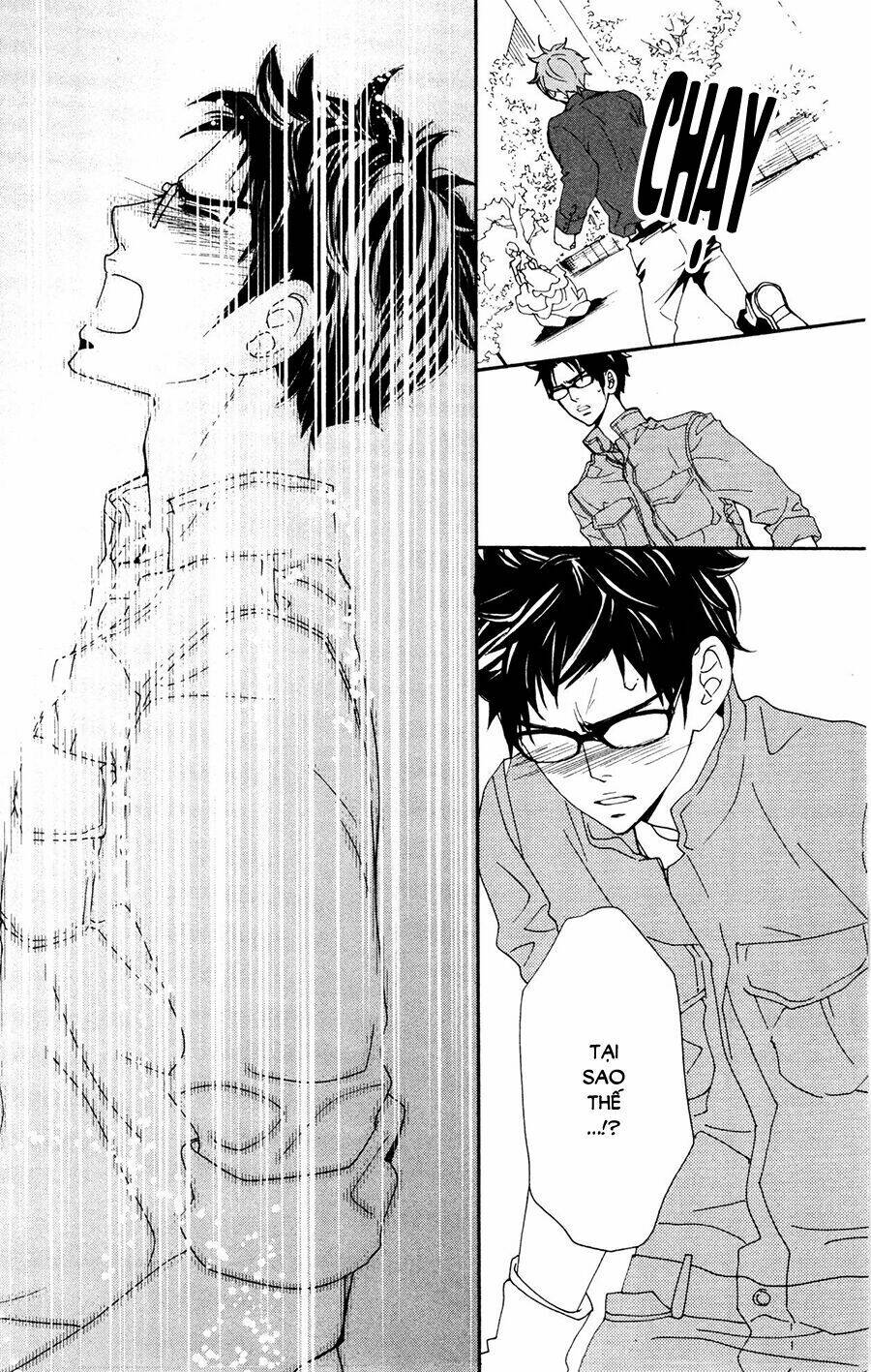 megami no libra chapter 16 40