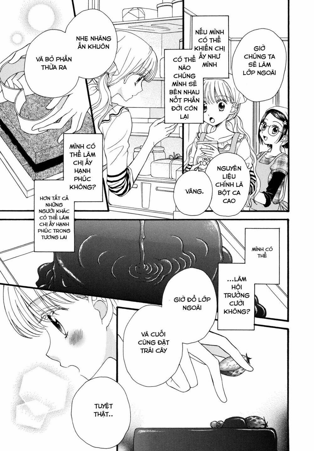 himitsu no recipe chapter 16 9