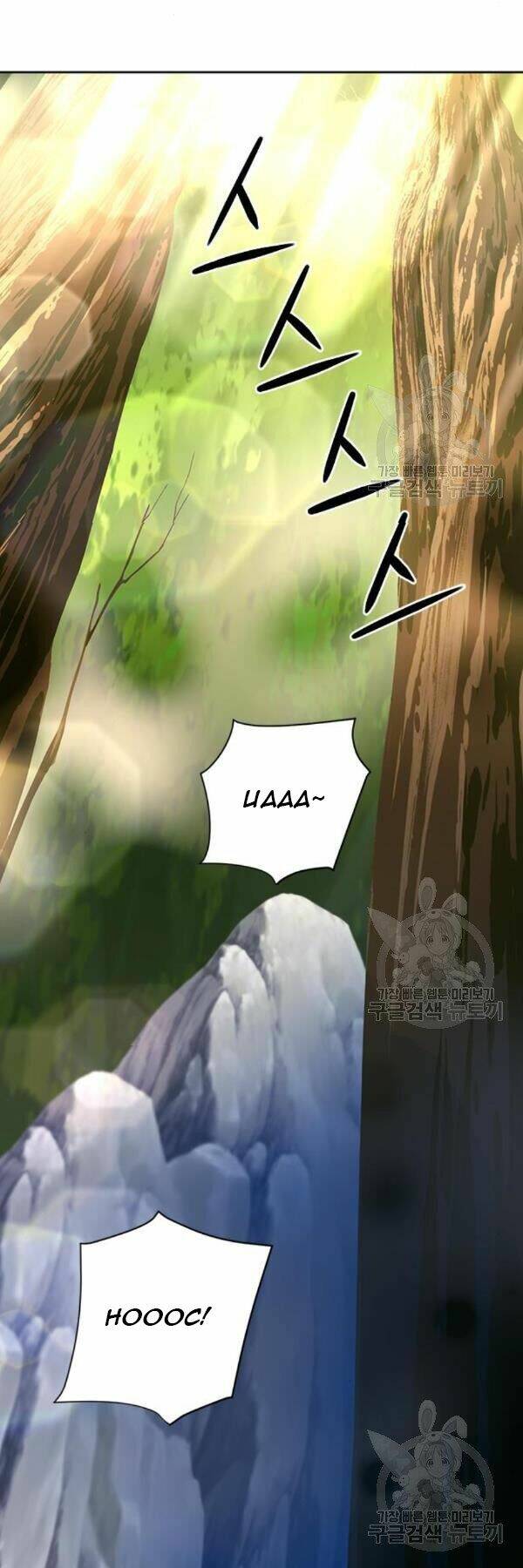 Druid Tại Ga Seoul - Người Hóa Thú Chapter 45 57