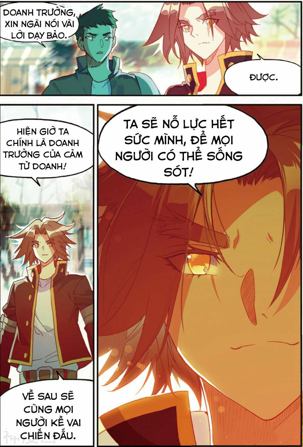 xích hoàng truyền kỳ chapter 96 13