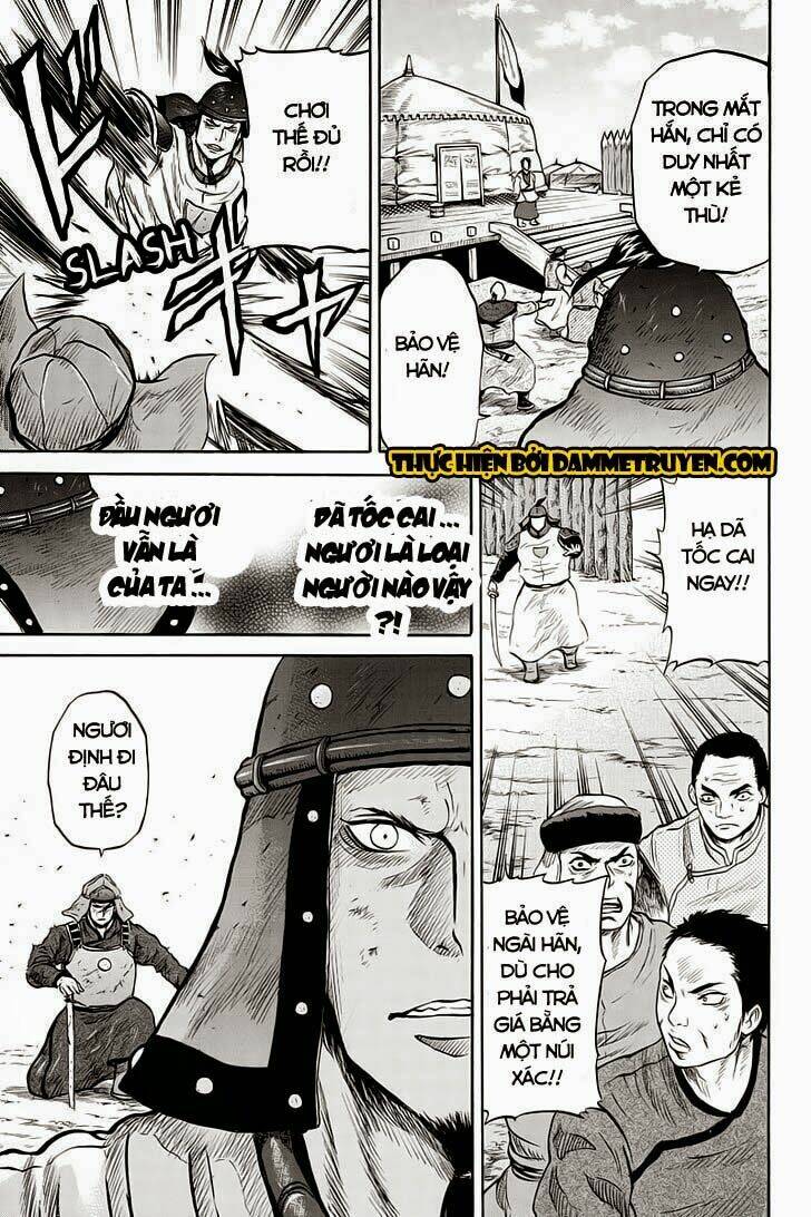 horizon chapter 36 7