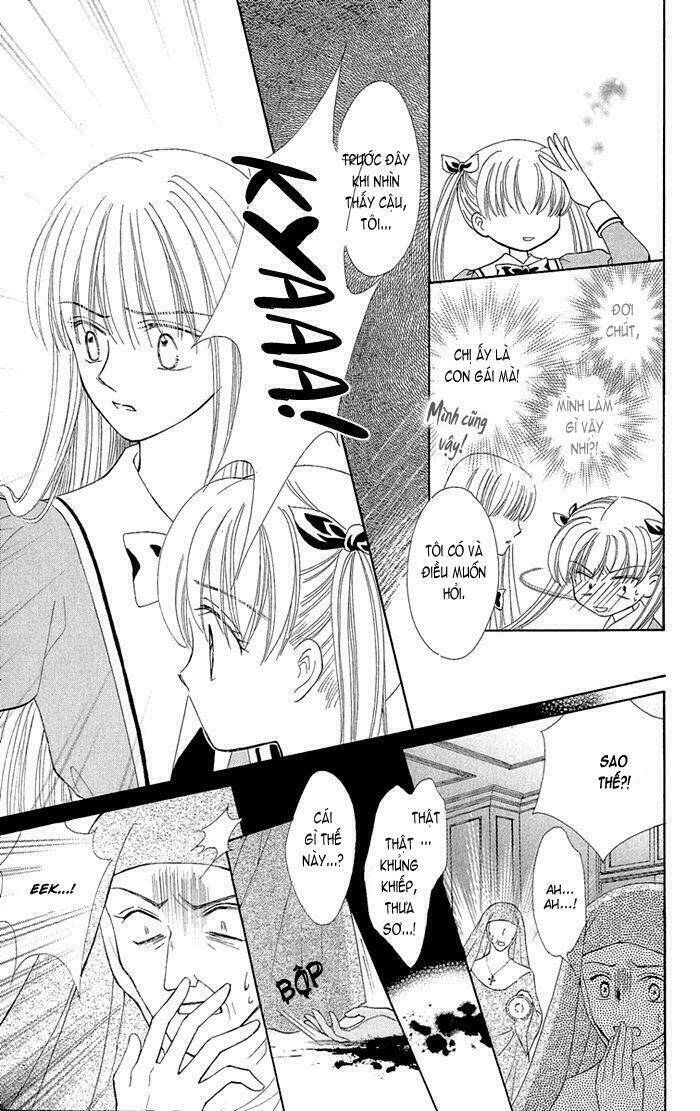 gakkou de atta kowai hanashi chapter 6 18