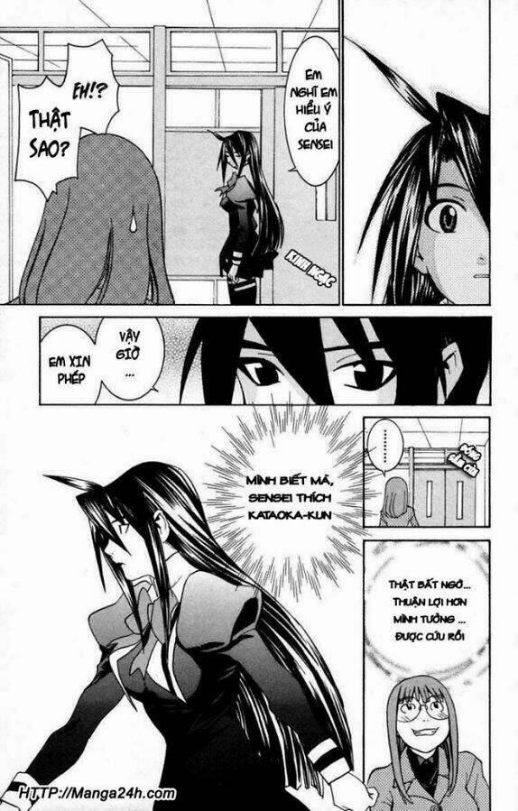 no bra chapter 14 23