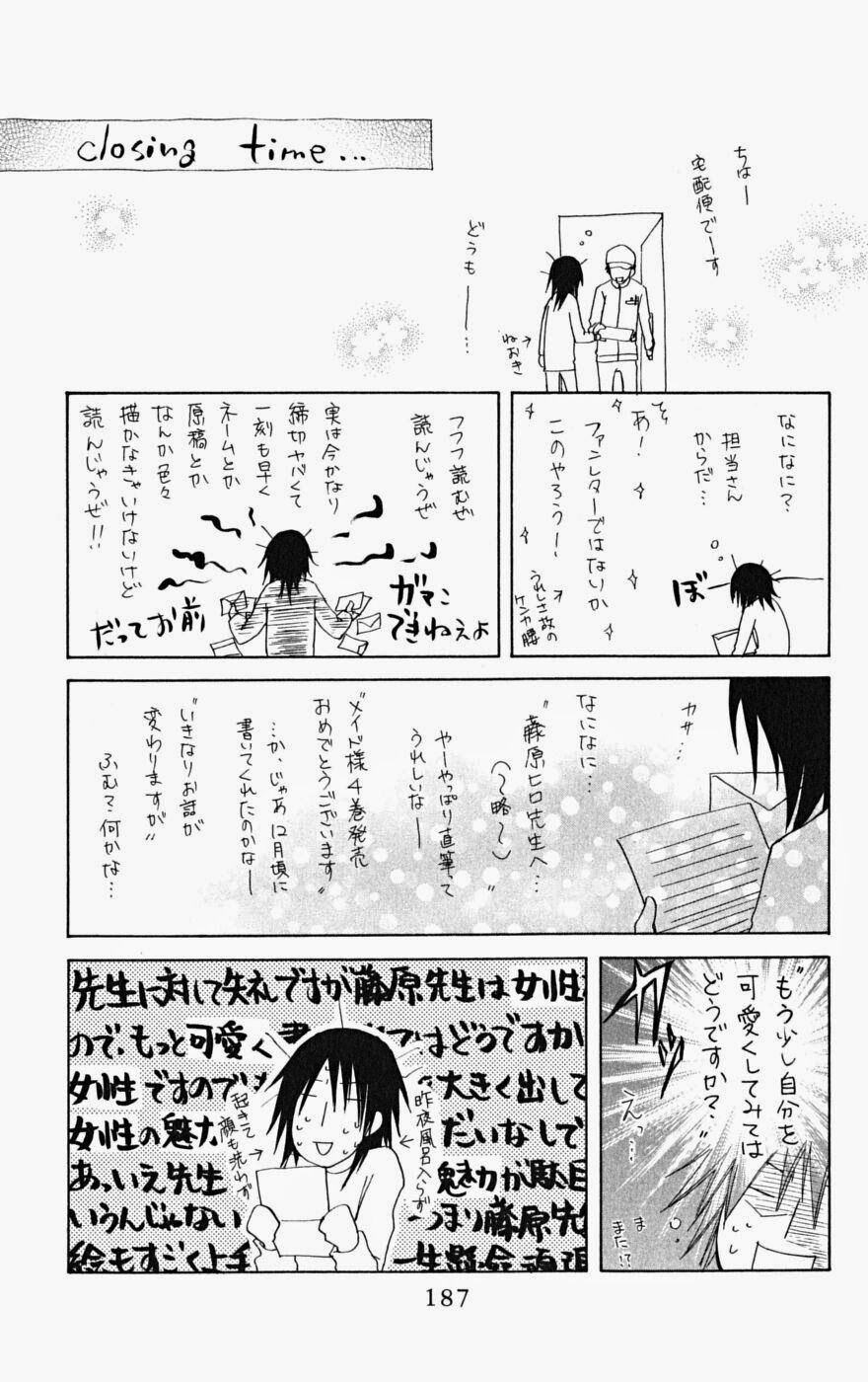 khi sếp là hầu bàn chapter 24 33