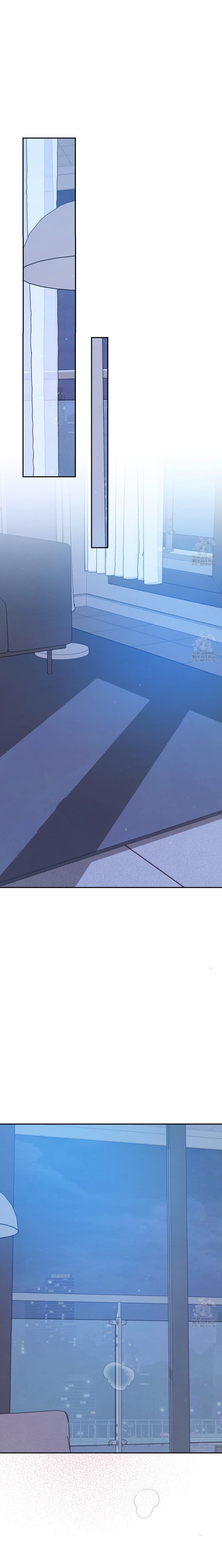 đừng bận tâm, em yêu chapter 69 1