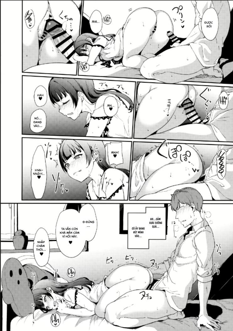 ngày nghỉ của tsushima chapter 1.1 13