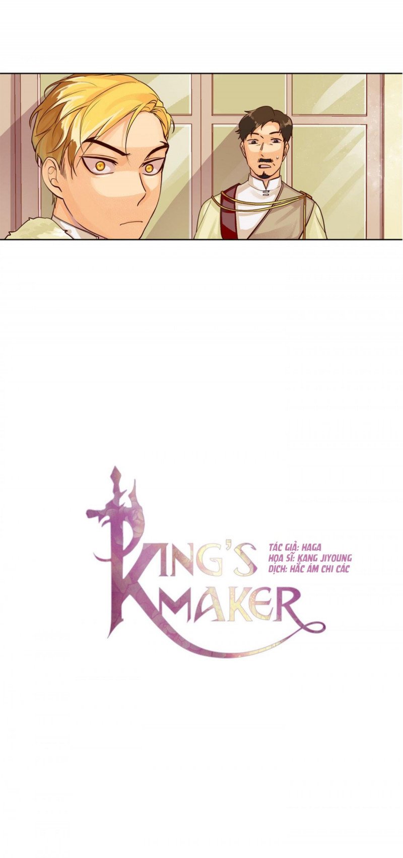 King’S Maker chapter 4