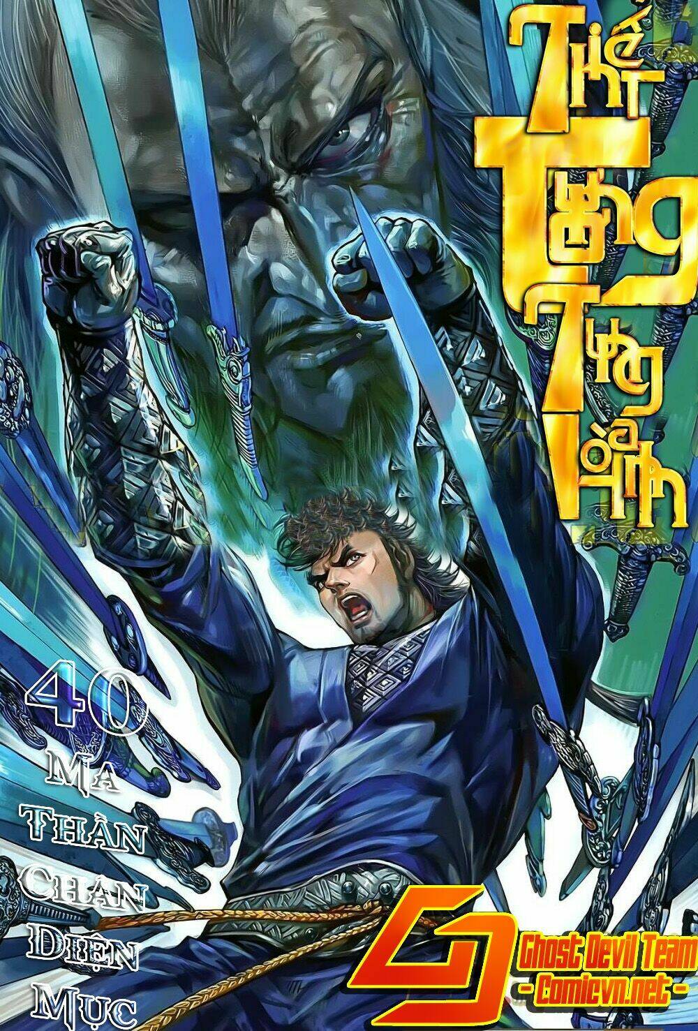 thiết tướng tung hoành (cựu tác) chapter 40 1