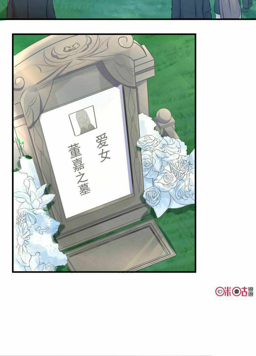 bá ái hãn thê chapter 11 32