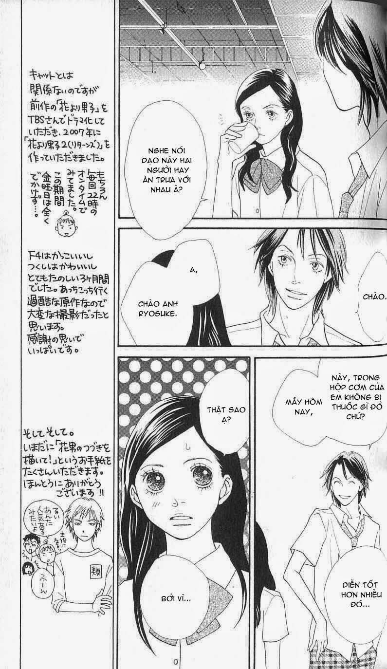 cat street chapter 25 20