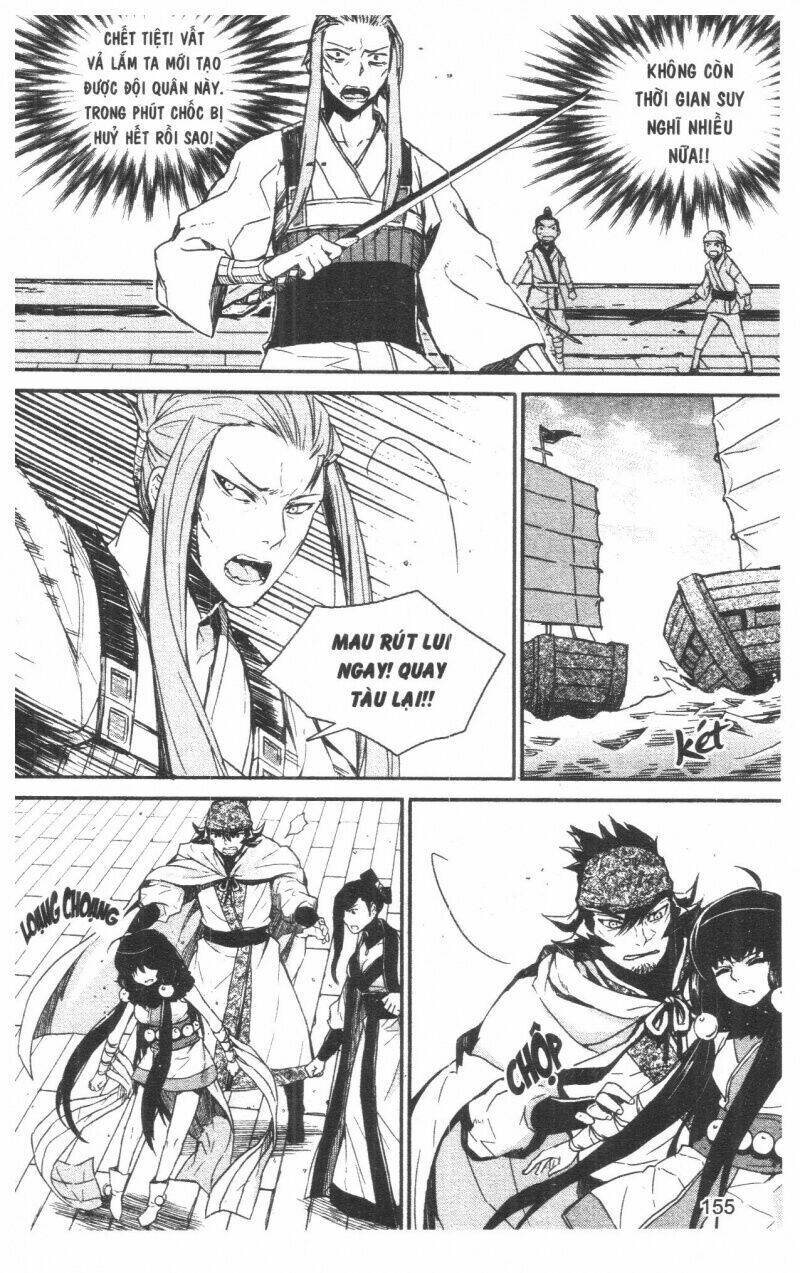 nareusha chapter 4 155