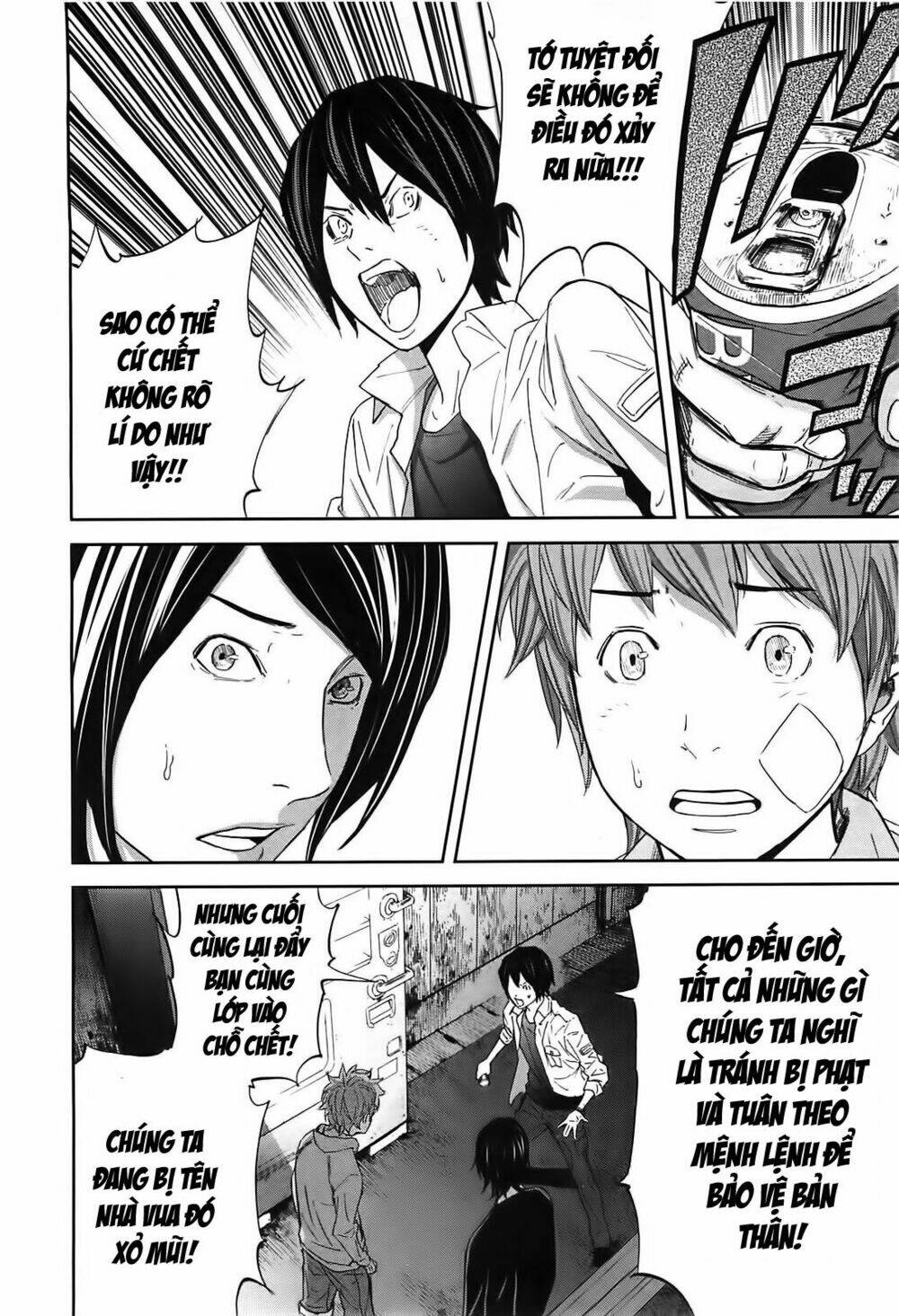 ousama game chapter 8 22