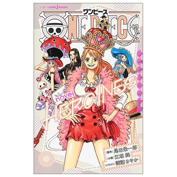 ONE PIECE NOVEL HEROINES