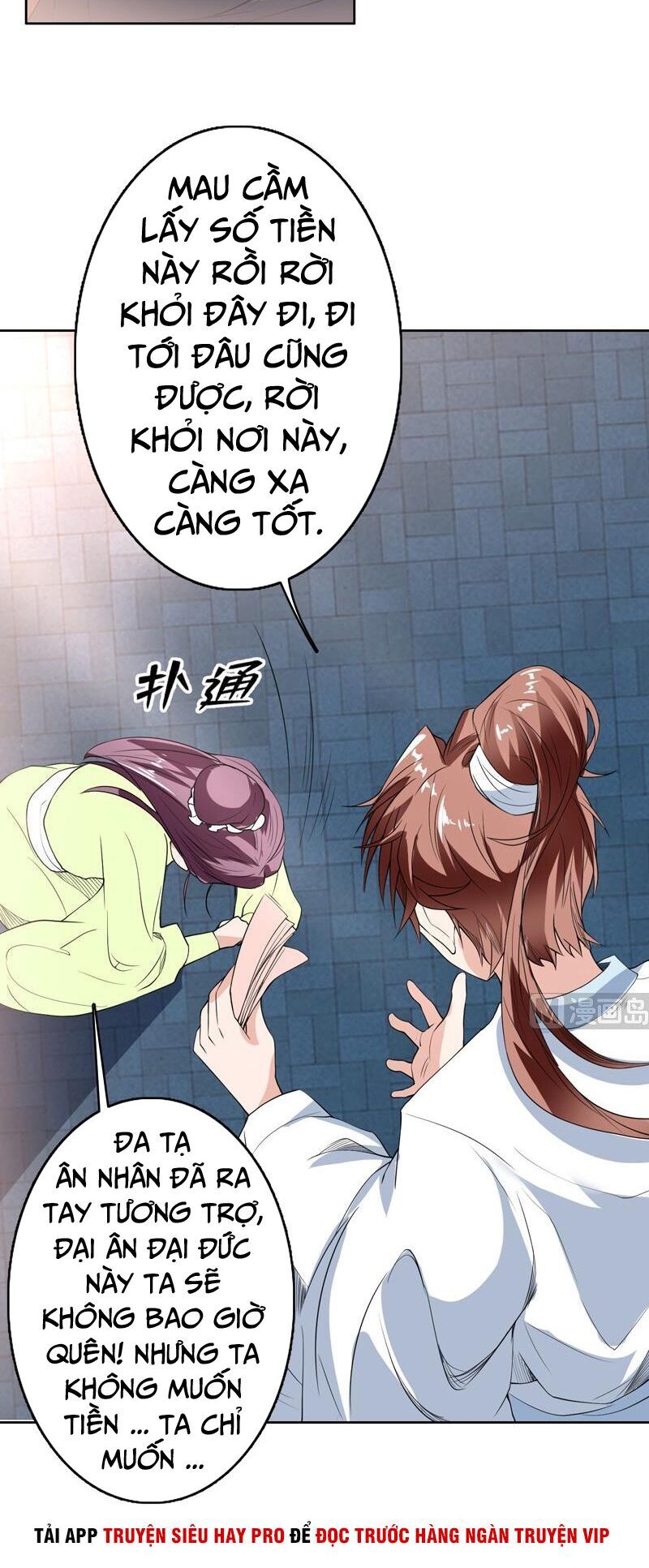 tối cường thần thú hệ thống chapter 128 4