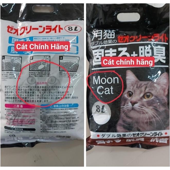 Hình ảnh Cát Nhật trắng Moon Cat 8L Cát vệ sinh cho mèo than hoạt tính