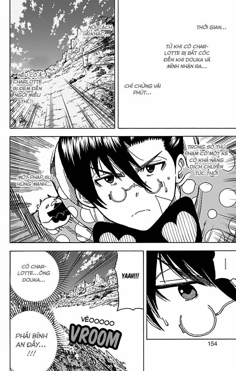 densetsu no yuusha no konkatstu chapter 11 11