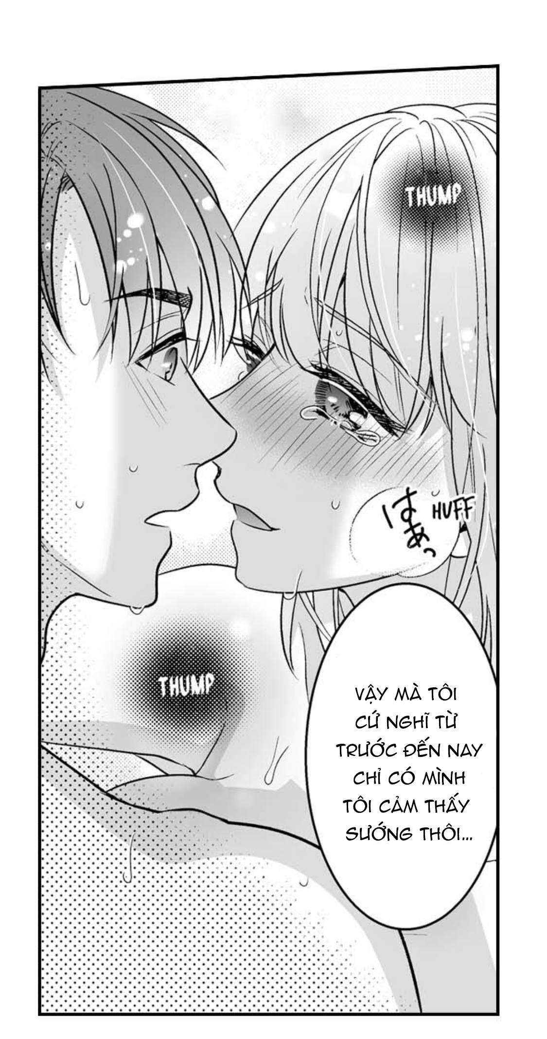 làm thế nào để người chưa có kinh nghiệm trong chuyện đó trở thành phóng viên 18+ (full) chapter 14.2 1