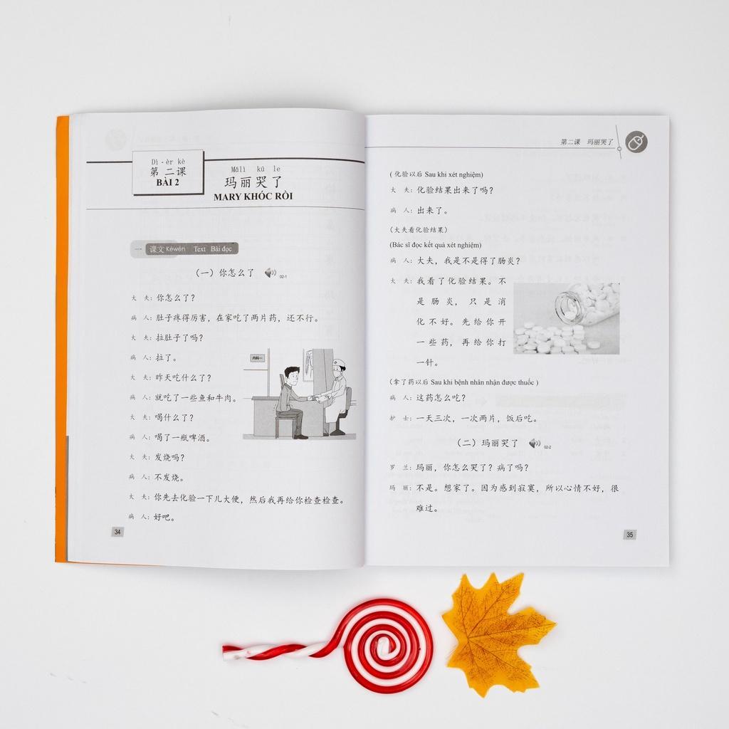 Giáo trình hán ngữ 6 cuốn phiên bản 3 - 2023 (Combo/Lẻ tùy chọn) - Bản Quyền - Hán 1 + Hán 2