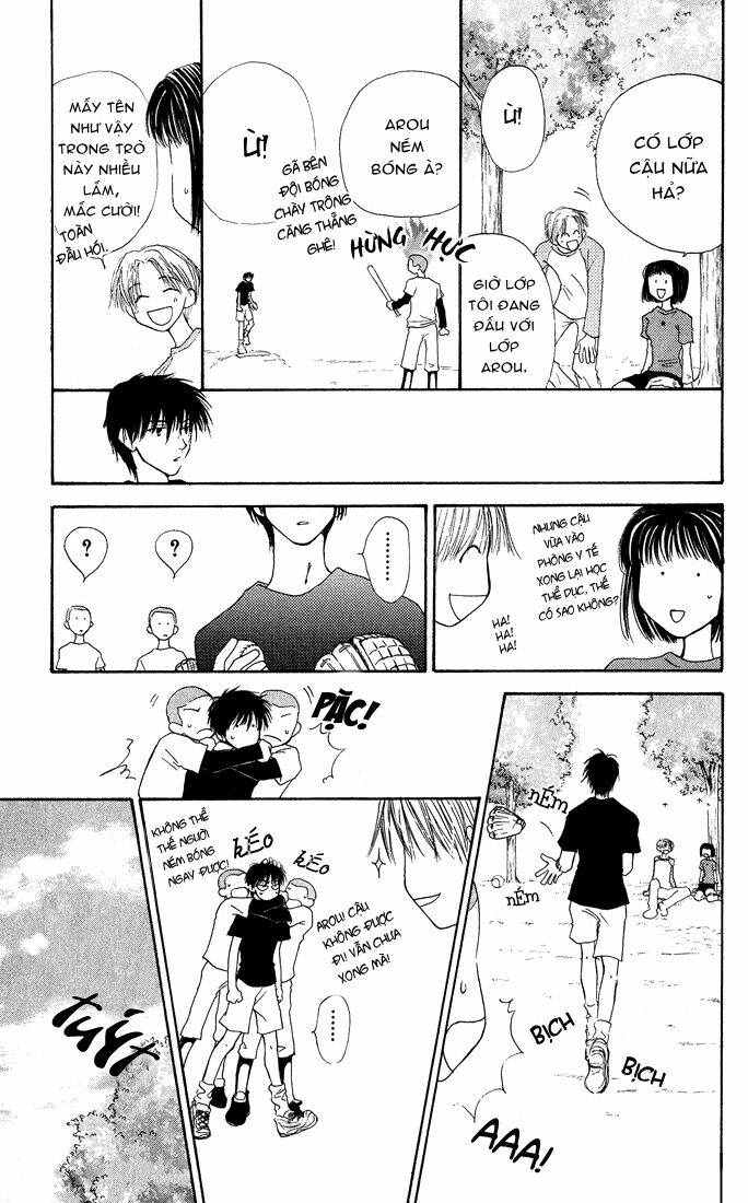 land of the blindfolded chapter 8 15