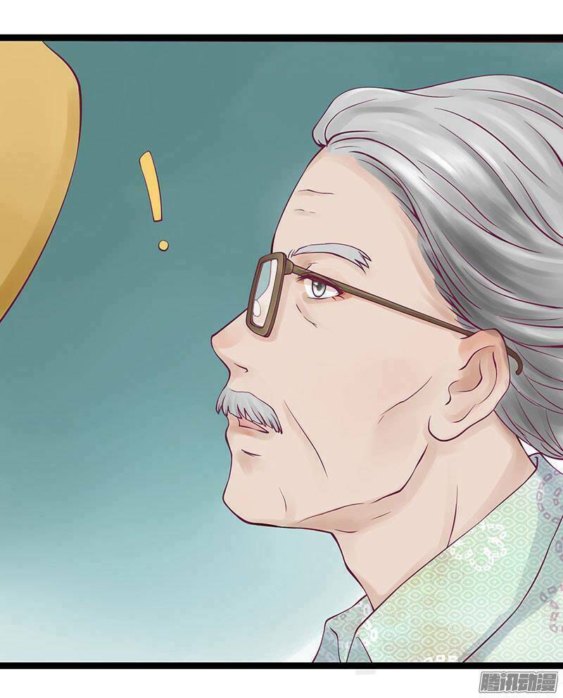 khán thượng nhĩ liễu, bất giải thích chapter 2 14