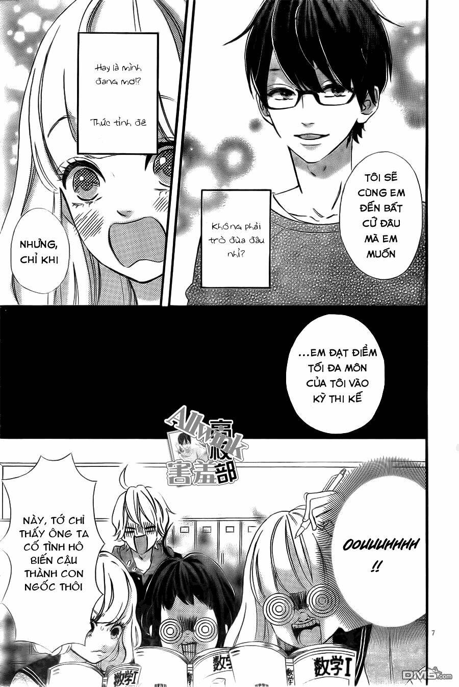 sensei kunshu chapter 8 7