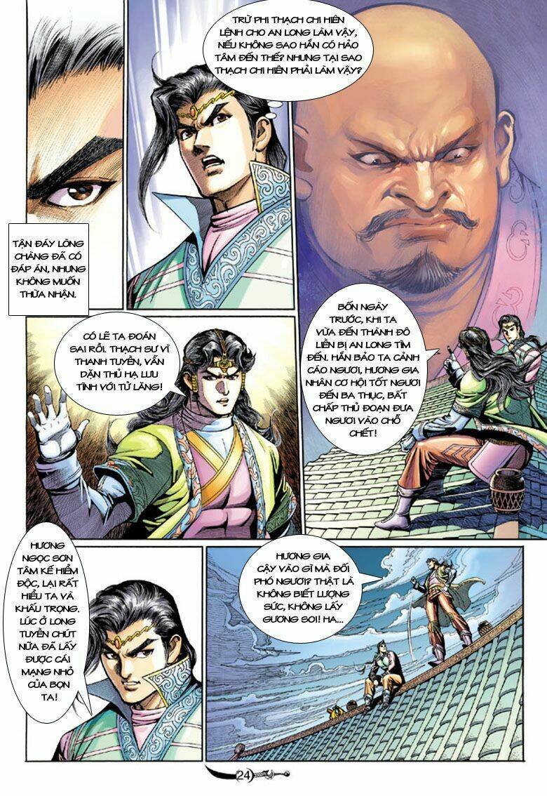 đại đường song long truyện chapter 199 26