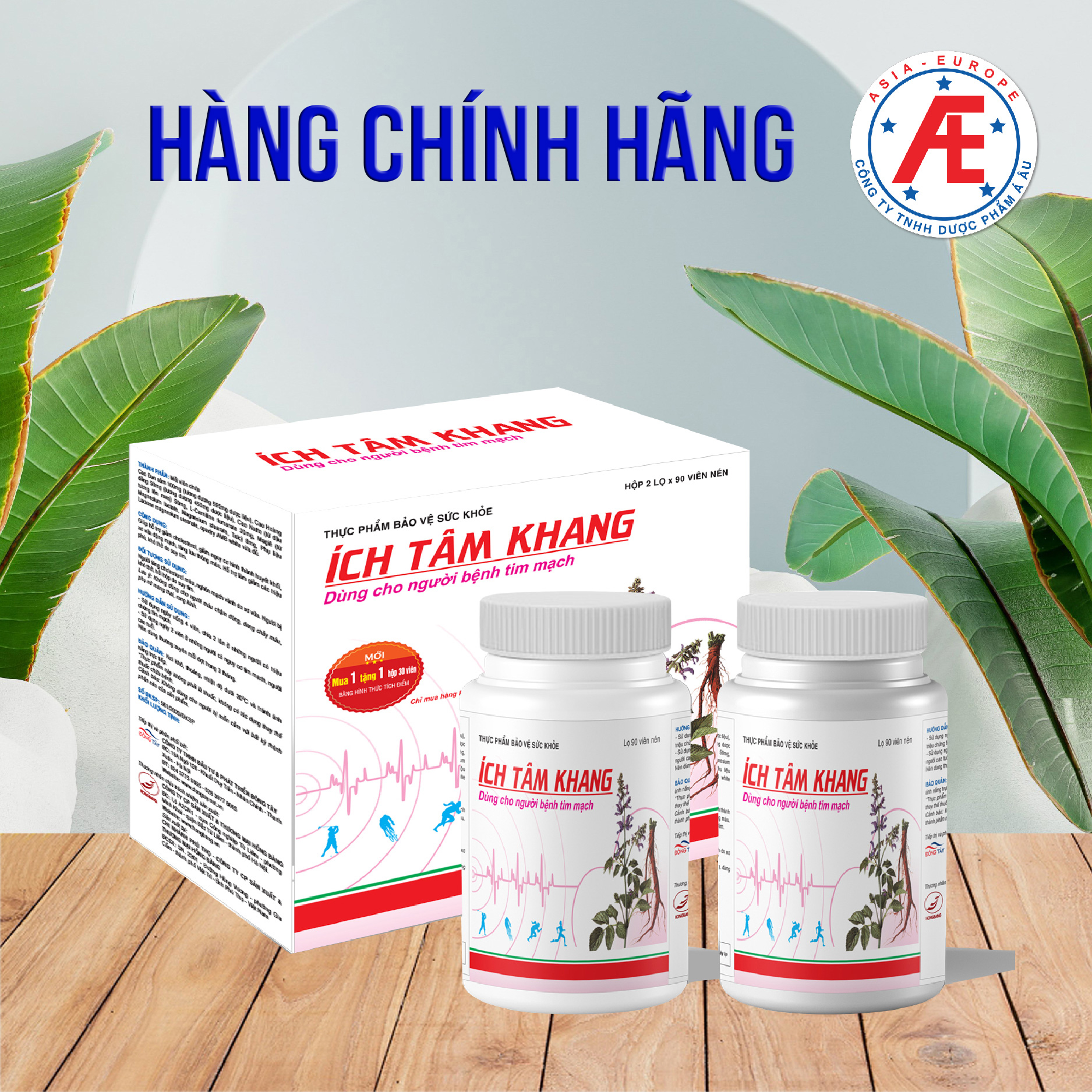 Ích Tâm Khang- Hộp 2 lọ x 90 viên tặng thêm 1 hộp 30 viên , tăng cường chức năng tim mạch